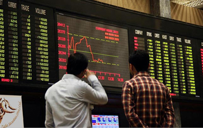 PSX-Pakistan-stock-exchange-broker